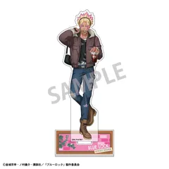 『ブルーロック』アクリルスタンド 士道 龍聖/焼きたてパンとテイクアウトドリンク