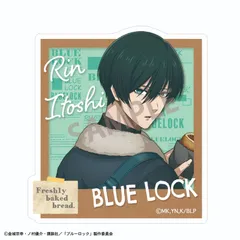 『ブルーロック』アクリルクリップ 糸師 凛/焼きたてパンとテイクアウトドリンク