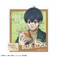 『ブルーロック』アクリルクリップ 潔 世一/焼きたてパンとテイクアウトドリンク