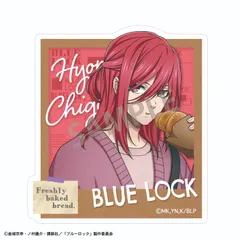 『ブルーロック』アクリルクリップ 千切 豹馬/焼きたてパンとテイクアウトドリンク