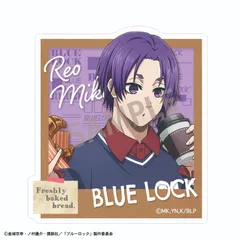 『ブルーロック』アクリルクリップ 御影 玲王/焼きたてパンとテイクアウトドリンク