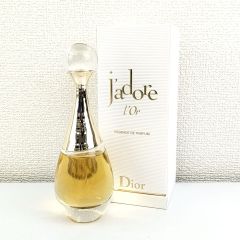 残量9割以上 ディオール デューン プールオム 100ml デューン