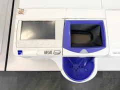 【misa】グローリー 釣り銭機カバー 2026年最新】自動釣銭機カバーの人気アイテム - メルカリ