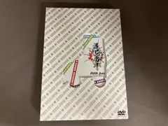 DVD HiHi Jets Concert 2021 ~五騎当千~(OFFICIAL SITE限定版)