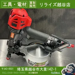 2026年最新】hn-50n4の人気アイテム - メルカリ