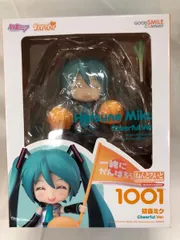 【未開封】ねんどろいど 初音ミク Cheerful Ver.