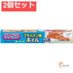 Item thumbnail for item de2a829d-d900-4549-a6ba-27daae22c0e3