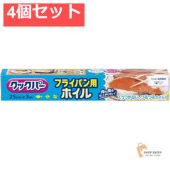 Item thumbnail for item 58bb4d6e-5a3c-46da-9645-2a2e0954e4d7