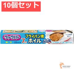 Item thumbnail for item fe635e72-f893-441e-bdef-87428afa892b