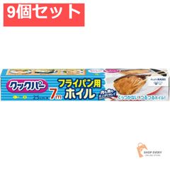 Item thumbnail for item d9668bb4-7b25-4f0f-a1c6-a3a513242224