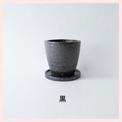 みやび鉢 KOMO.DRY限定 オリジナル Φ18 - メルカリ