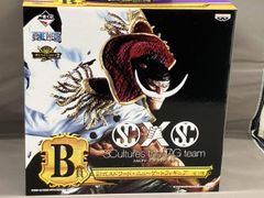 B상 채식 에드워드 뉴게이트 피규어 이치 반 복권 원피스 메모리즈 2 원피스/SCultures