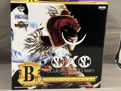 B賞 彩式エドワｰド･ニュｰゲｰトフィギュア 一番くじ ワンピｰス メモリｰズ2 ワンピｰス/SCultures