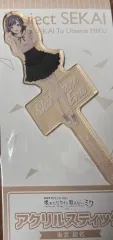 プロジェクトセカイ：カラフルステージ！(プロセカ) (映画版) (未開封) エナ アクリル ステッキ