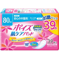 Item thumbnail for item e115d78e-2781-4e41-9f5d-3ced2ccec198