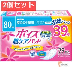 Item thumbnail for item ddc81d6f-9d1d-4b27-8297-a784a7f1b4f0