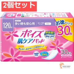 Item thumbnail for item 7e2363dd-6180-464e-8a10-5957ca91f2cd