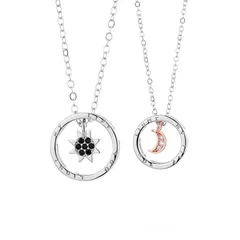 【新品】 [LinnWell] 限定ブランド 人気 ダブルリングカップルネックレス シンプルおしゃれ クリスマスプレゼント誕生日 記念日プレゼント S925銀製 0