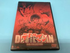デビルマン OVA COLLECTION DVD - メルカリ