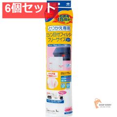 Item thumbnail for item 32257f7c-422f-4b16-9e04-64104b186996