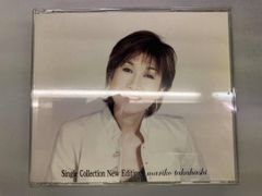 高橋真梨子 Single Collection New Edition - メルカリ
