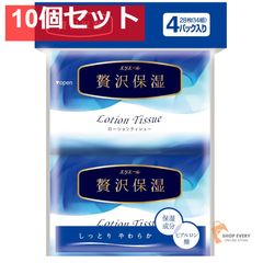 Item thumbnail for item bc18c998-2547-4084-9bb4-f5af37ecf7de