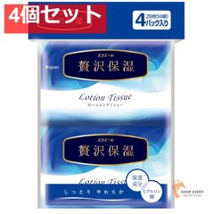 Item thumbnail for item 4891ca9f-6190-4c9d-87bb-19da393547c3