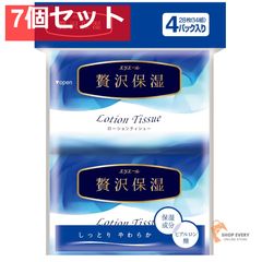 Item thumbnail for item 79ebc907-a43c-4b33-af9b-d6a715086197