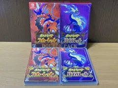 【中古】ポケットモンスター スカーレット・バイオレット ダブルパック 任天堂（Nintendo） 『中古即納』{Switch} 『ポケットモンスター