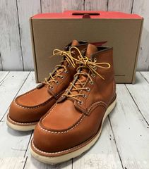 RED WING 875 Dワイズ US9 27cm - メルカリ