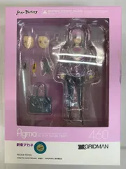 【未開封】figma 460 新条アカネ SSSS.GRIDMAN