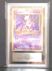 金ラベル ポケモンカード ミュウツー BGS9.5＝PSA10 - メルカリ