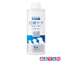 (新品 未使用)犬 歯磨き 飲み水に入れるだけで 口臭 ケア 猫 ペット 250ml PETLINKMORE 液体歯磨き 歯周病 口臭ケア 口腔ケア デンタルケア はみがき 水 口腔ケアサプリ 4595315879107