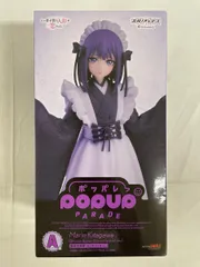 【未開封】POP UP PARADE 喜多川海夢（黒江雫 文化祭Ver.)  アニプレックスくじ その着せ替え人形は恋をする  A賞 フィギュア