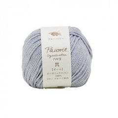 Item thumbnail for item 9785f071-5d59-4416-a5d2-12f0494b58af