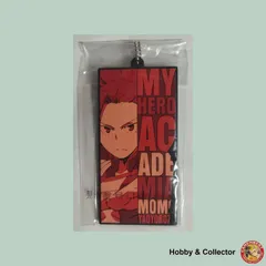 八百万百 ラバーチャーム 僕のヒーローアカデミア ( #14546 )