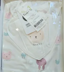 赤ちゃん 竹 宇宙服 よだれかけセット 70号 新品