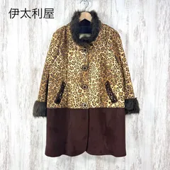 2026年最新】伊太利屋 ファーコートの人気アイテム - メルカリ