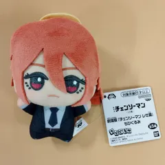 【D36041】タグつき　チェンソーマン ちびぐるみ　天使の悪魔