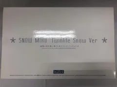 【未開封】ねんどろいど 701 雪ミク Twinkle Snow Ver.