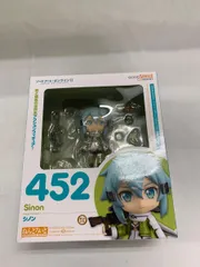 【未開封】ねんどろいど 452 ソードアート・オンラインII シノン