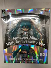 【未開封】ねんどろいど キャラクター・ボーカル・シリーズ01 初音ミク 初音ミク 10th Anniversary Ver.