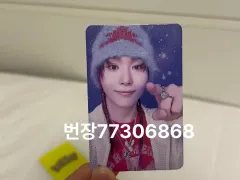 SEVENTEEN ブソクスン FAN PARTY スングァン トレカ