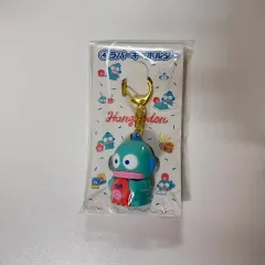 サンリオ ハンギョドン 一番くじ キーホルダー
