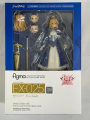 【未開封】figma ．EX025 Fate/stay night セイバー ドレスver． WF’15冬