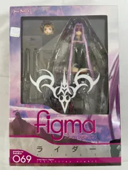 figma 069 Fate/stay night ライダー フィギュア