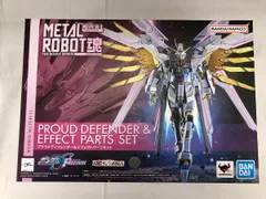【未開封】METAL ROBOT魂(SIDE MS) プラウドディフェンダー&エフェクトパーツセット