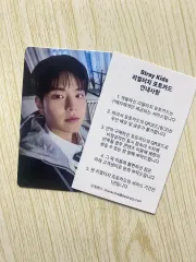 Stray Kids(ストレイキッズ・スキズ・SKZ) キッズ KIDS HOP ポップアップストア リアルタッチ フォトカード トレカ ー スンミン(SEUNGMIN) バージョン Ver.