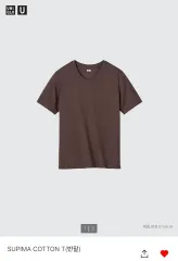 UNIQLO(ユニクロ) スーピマ コットン 半袖T ダークブラウン supima cotton T