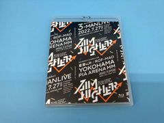 1週間限定】aim higher blu-ray - メルカリ